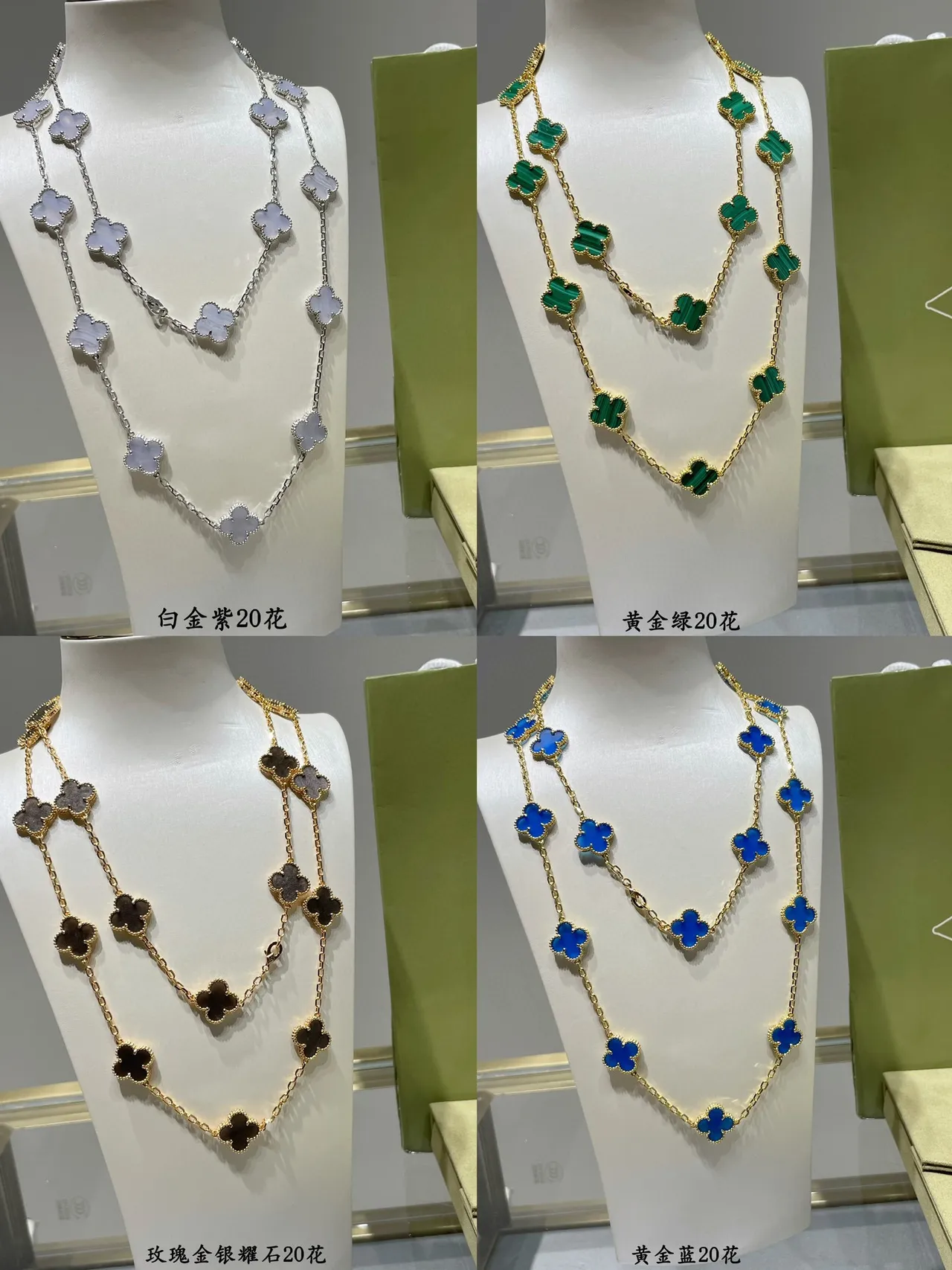 Gold-Tone Multi-Pendant Layered Chain Necklace 4