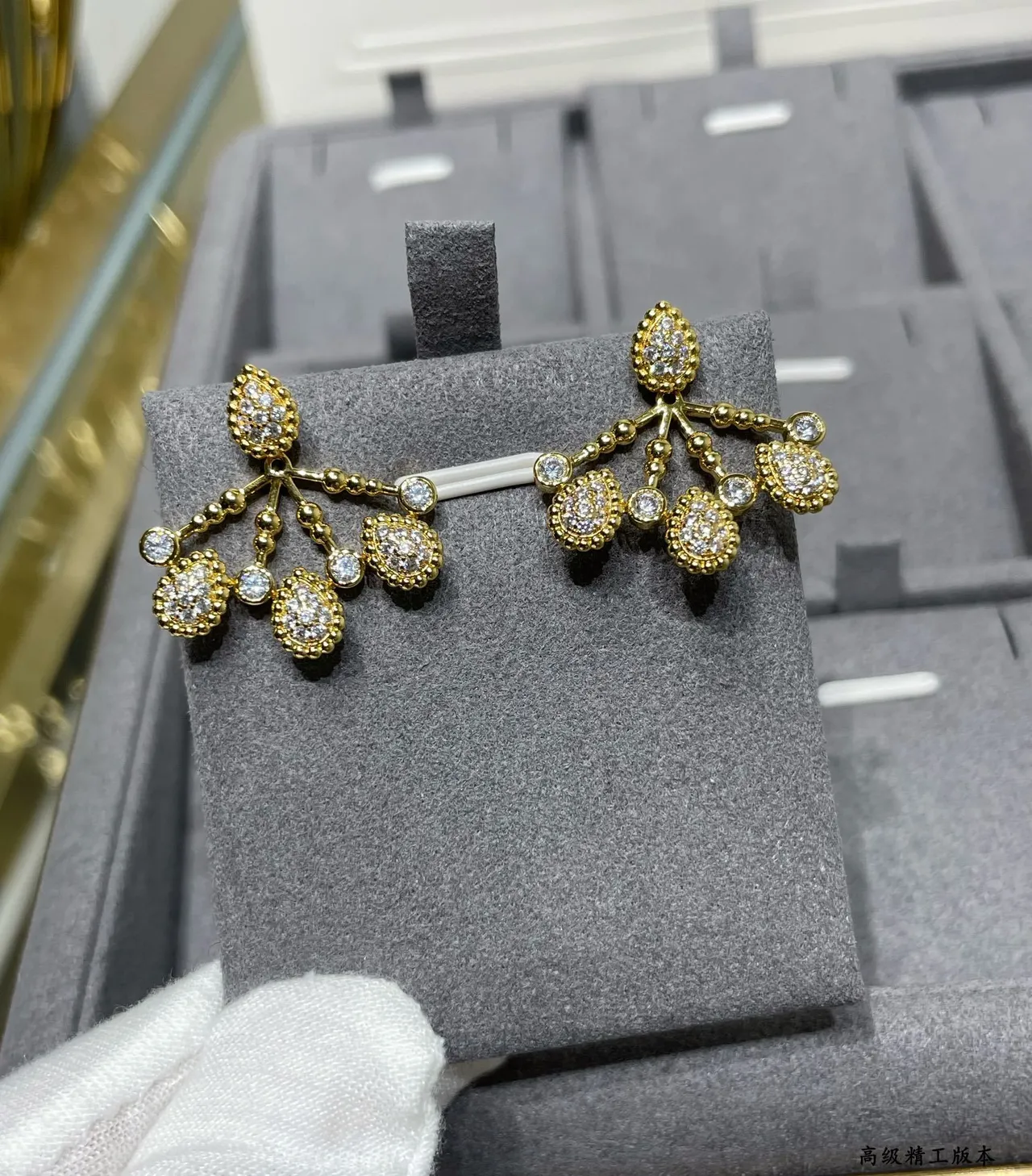 Gold-Tone Pave Crystal Teardrop Chandelier Ear Cuff and Stud Earrings 3
