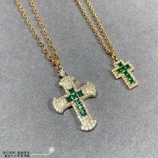 Colliers Pendentif de Croix Émeraude Pavé en Or