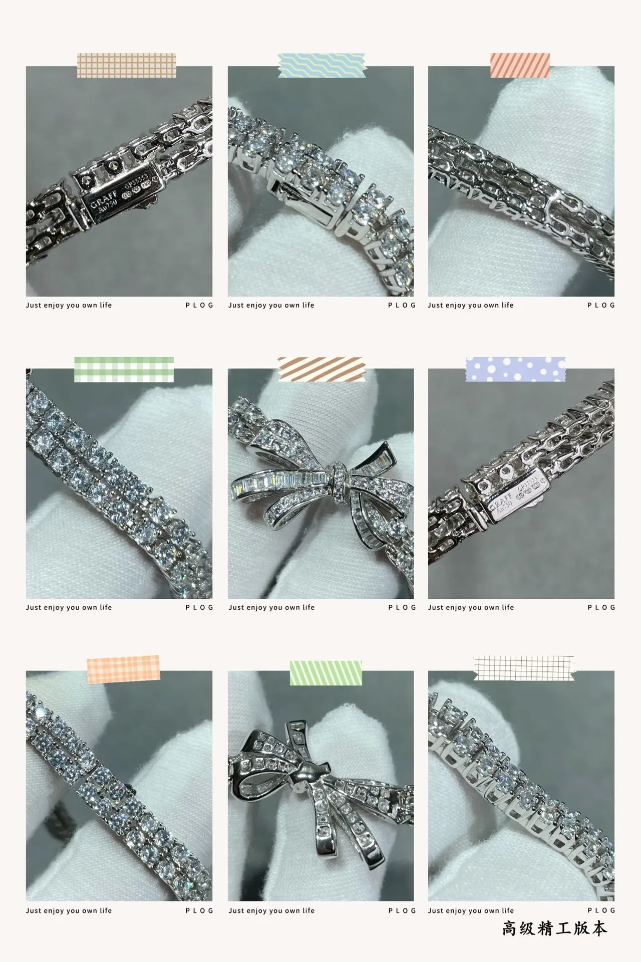 Graff Bow Motif Pavé Diamond Bracelet 2