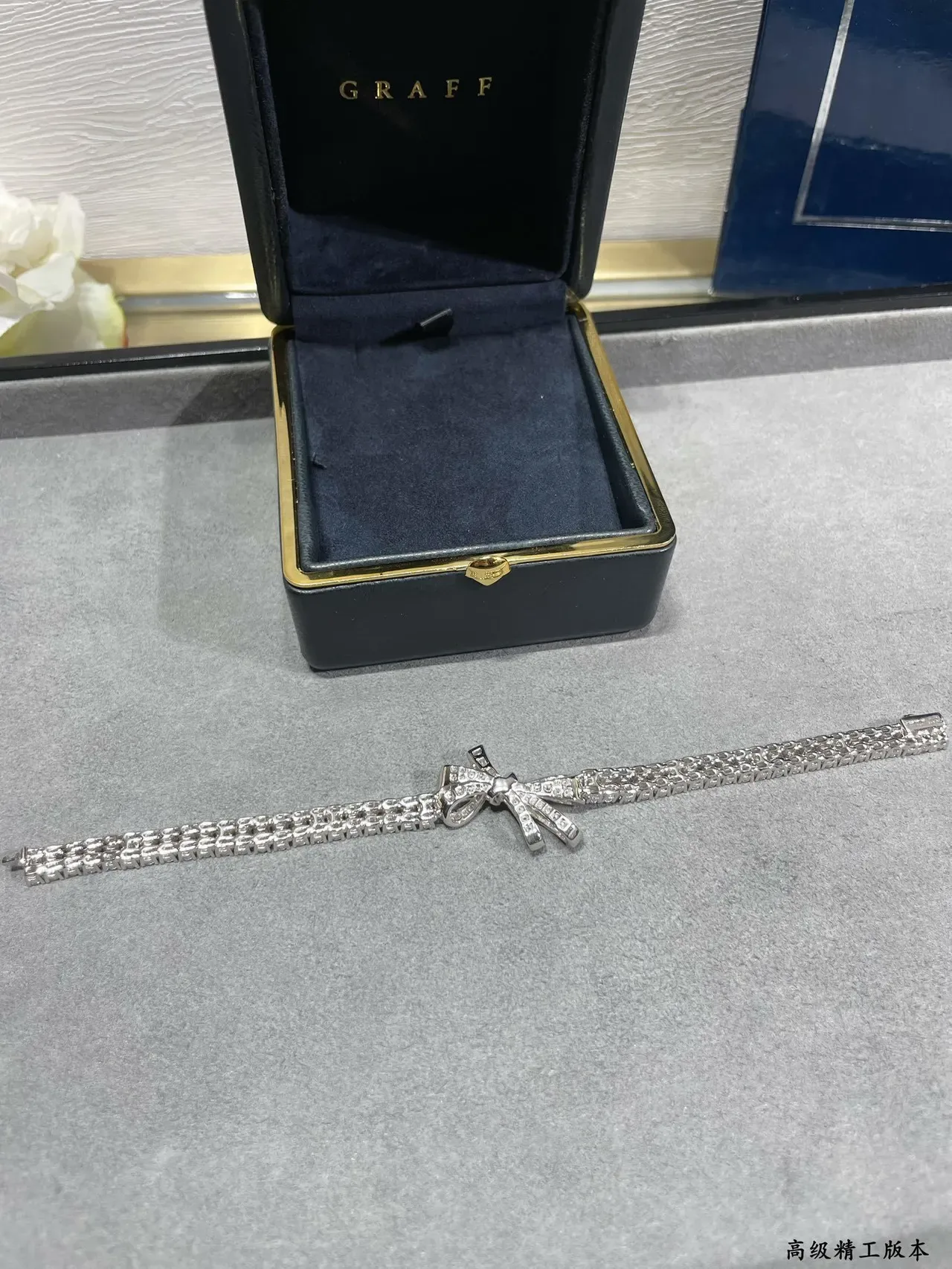 Graff Bow Motif Pavé Diamond Bracelet 6