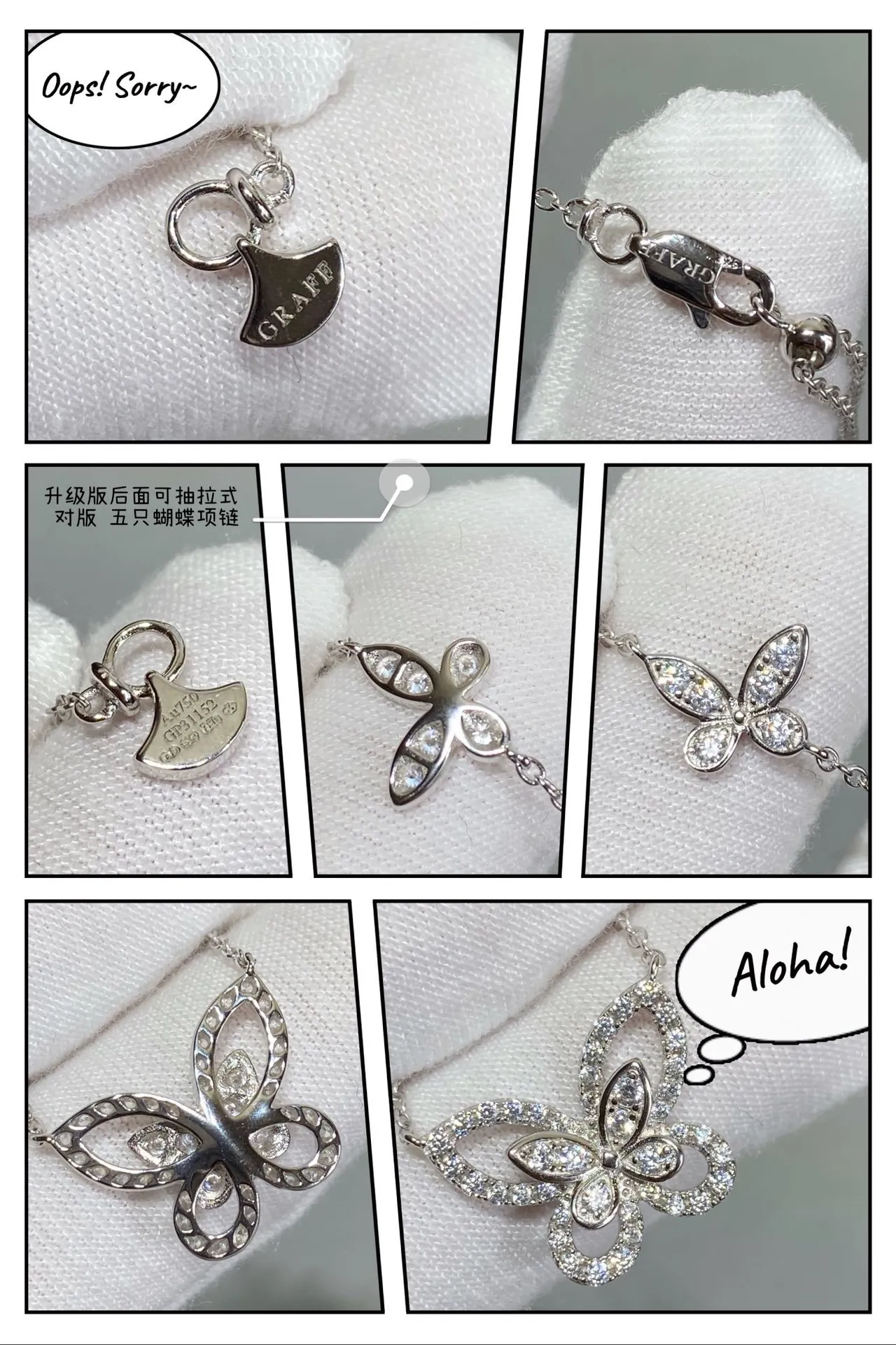 Graff Five Butterfly Silver White Pavé-Set Pendant Design Necklace 5