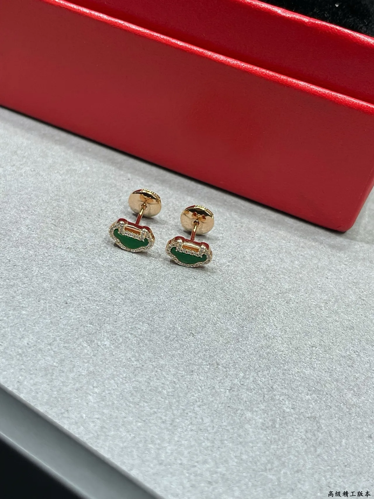 Green Enamel and Pavé Stone Motif Earrings 4
