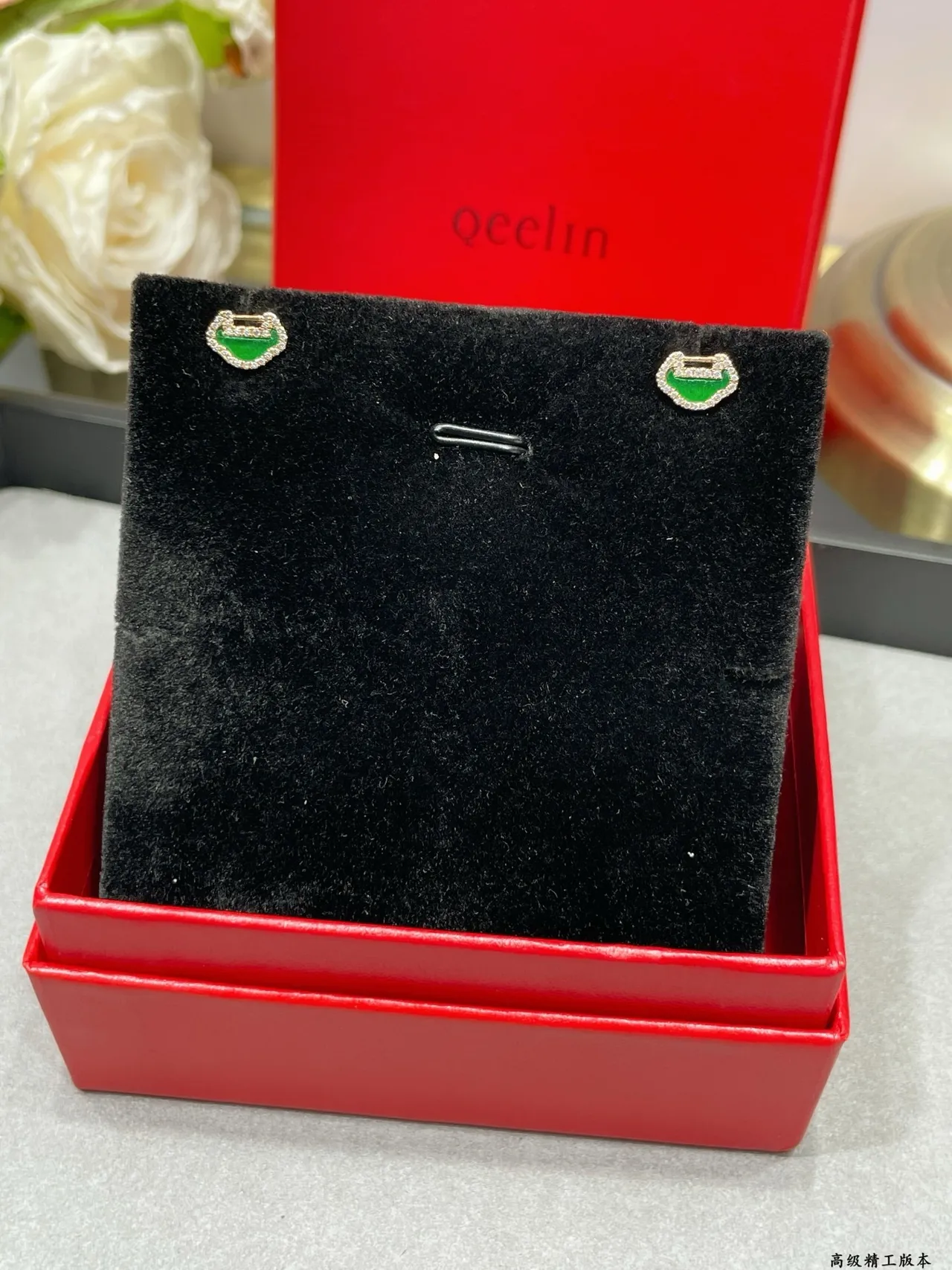 Green Enamel and Pavé Stone Motif Earrings 8