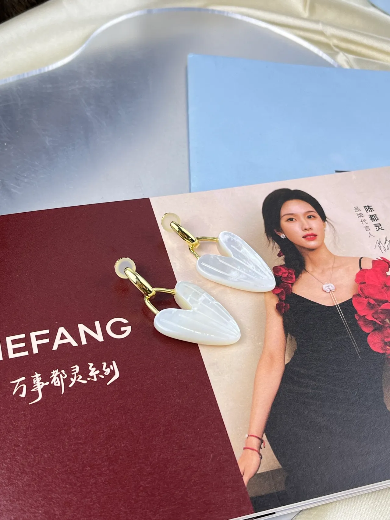 HEFANG Ribbed Heart Mother-of-Pearl Dangling Earrings 9