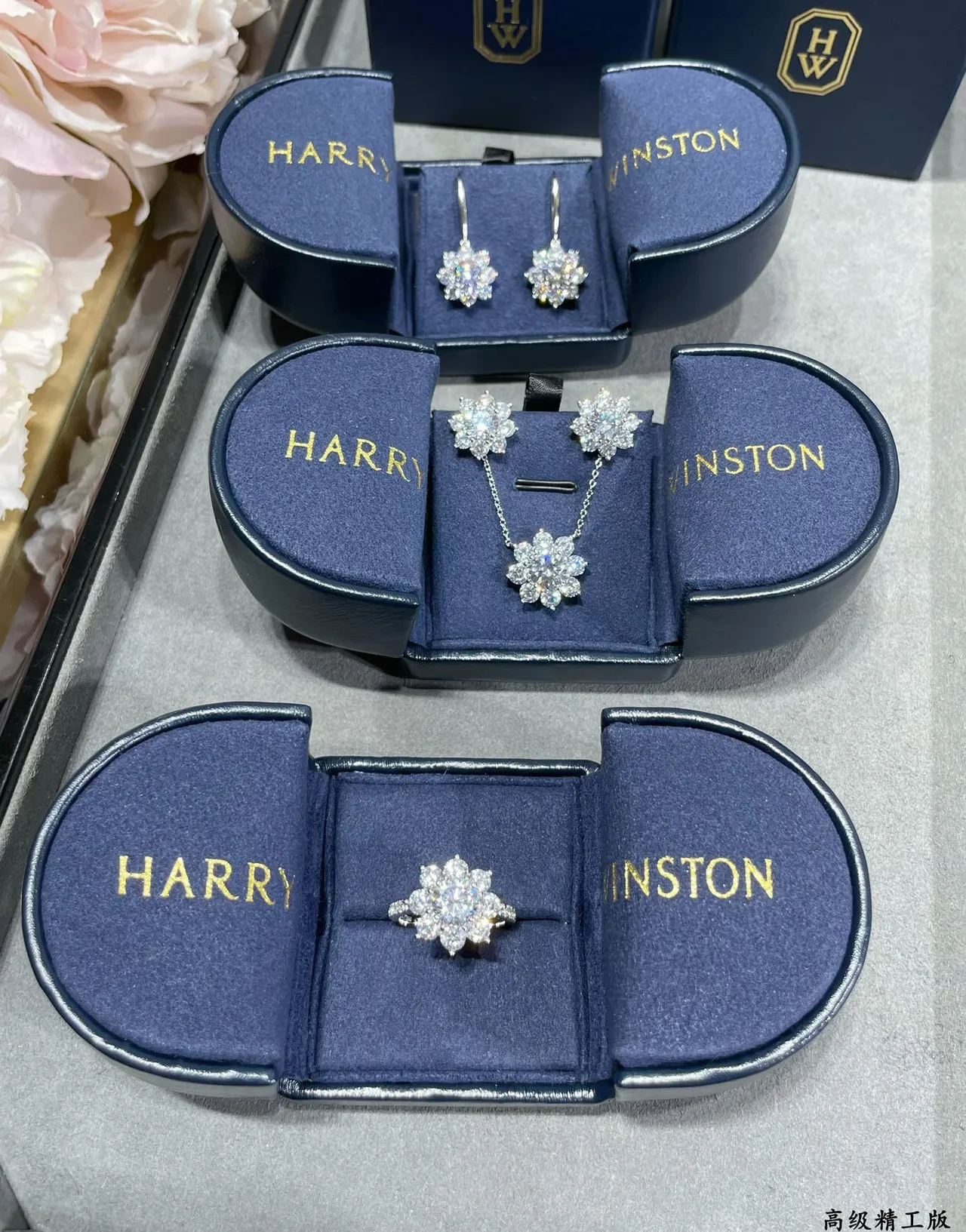 HW Floral Cluster Halo Stud Earrings 3