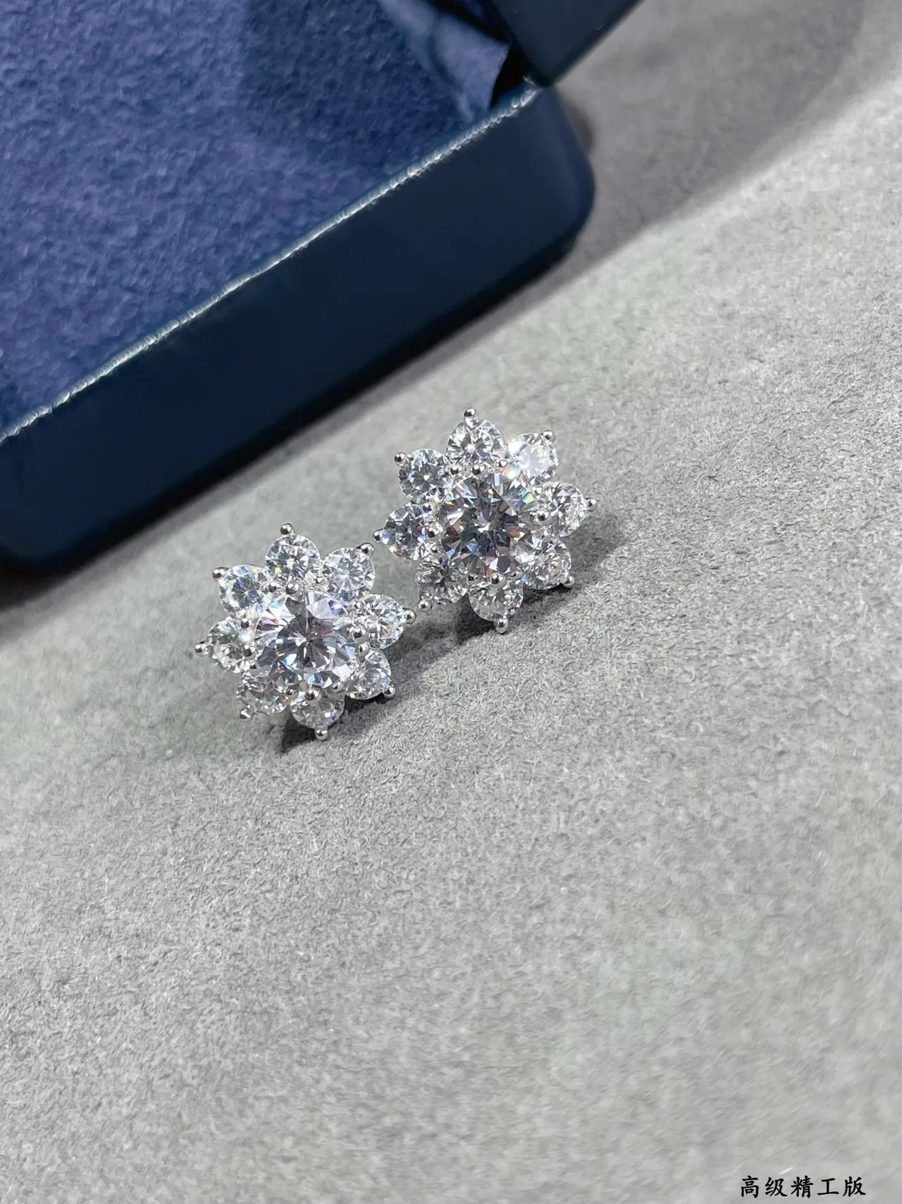 HW Floral Cluster Halo Stud Earrings 6