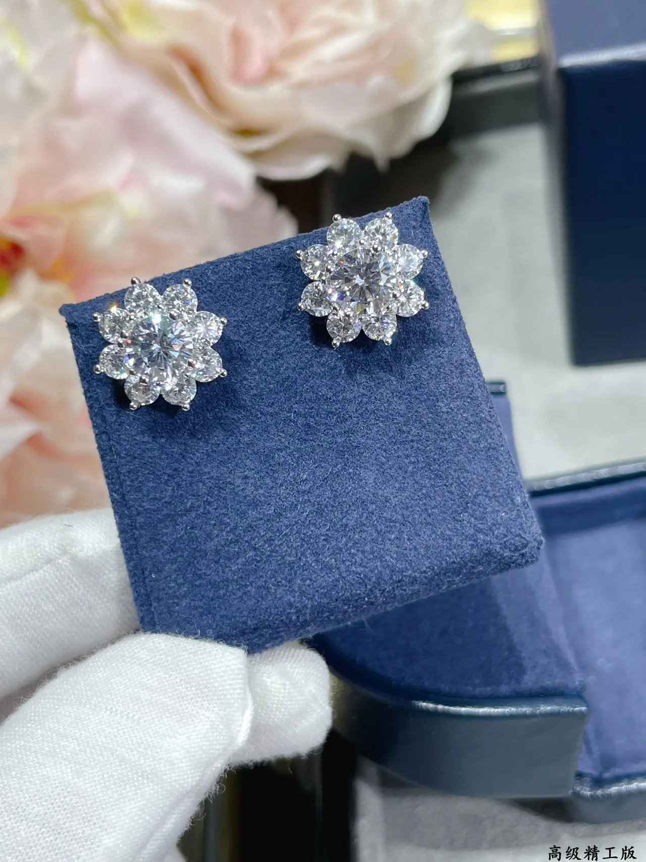 HW Floral Cluster Halo Stud Earrings 8