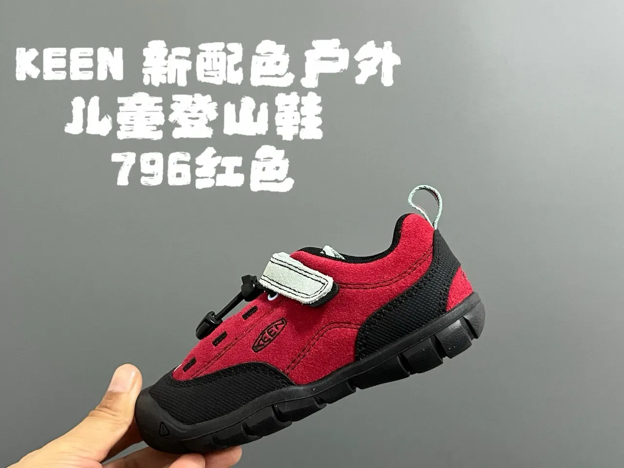 Orange and Black Laceless Hook-and-Loop Strap Lifestyle Sneakers 9