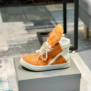 Orange Fur and Cream Panel High-Top Sneaker