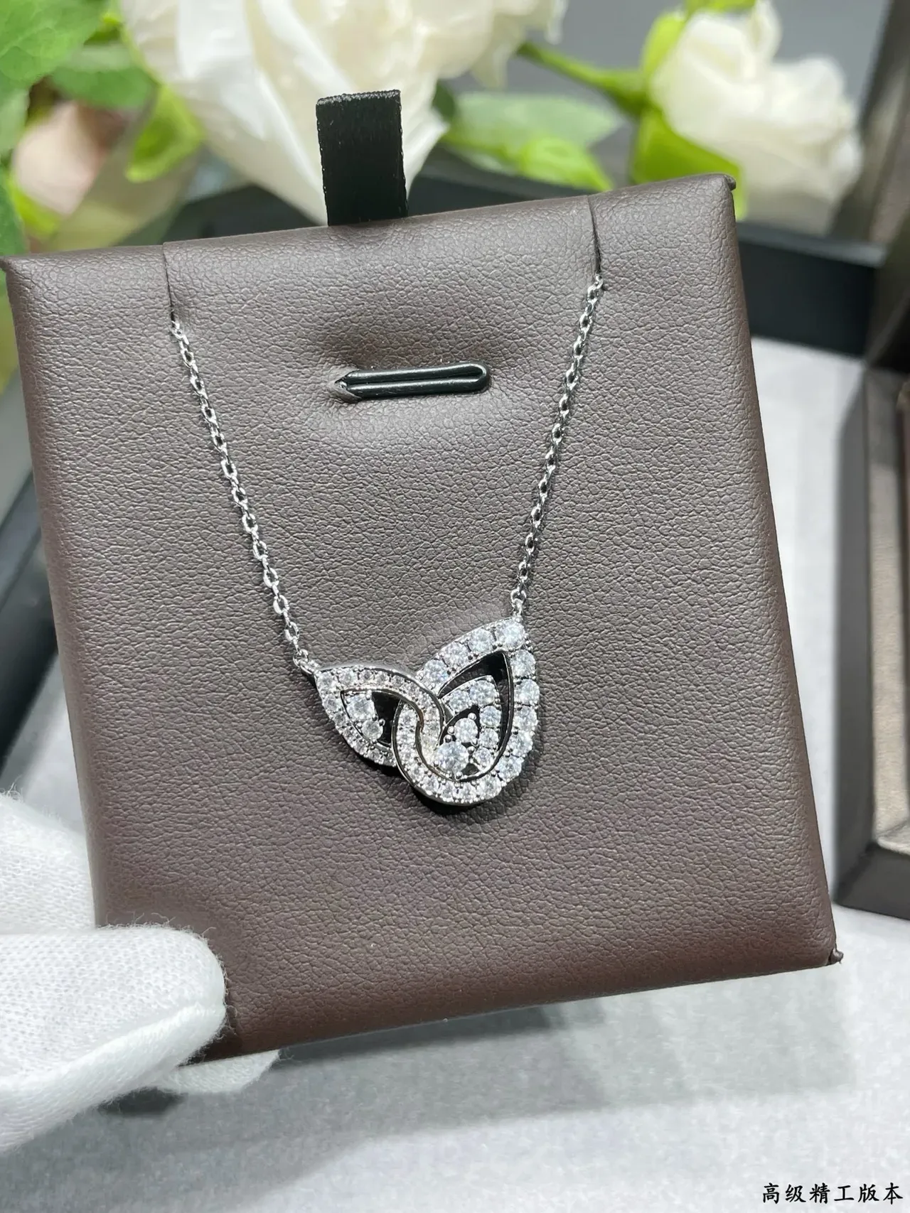 Pavé-Set Interlocking Teardrop Motif Silver-Tone Necklace 3