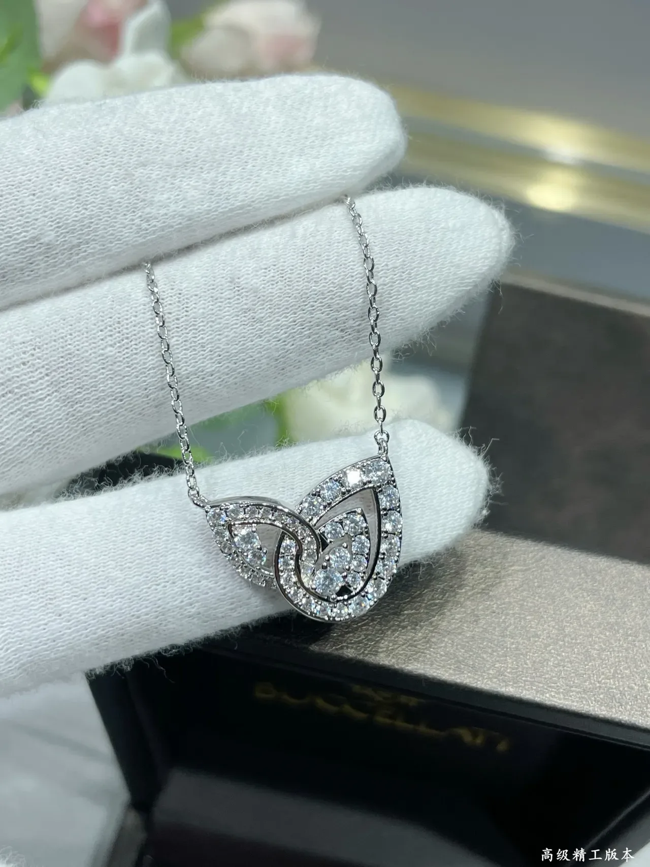Pavé-Set Interlocking Teardrop Motif Silver-Tone Necklace 7