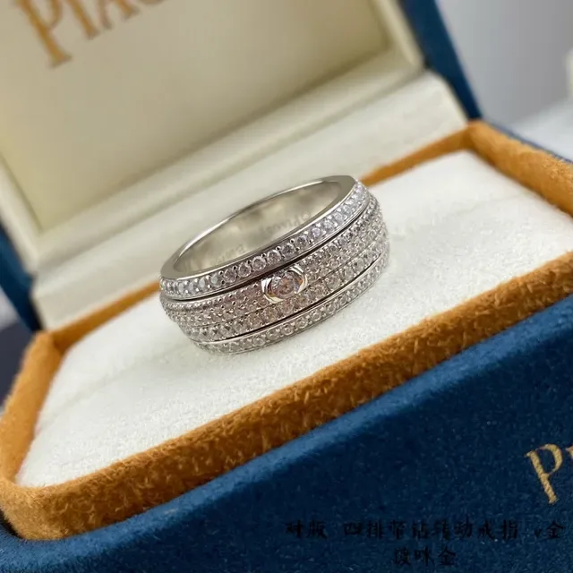 Piaget Possession Bague Or Argent Multi-Bande Pavé-Set Diamants 2