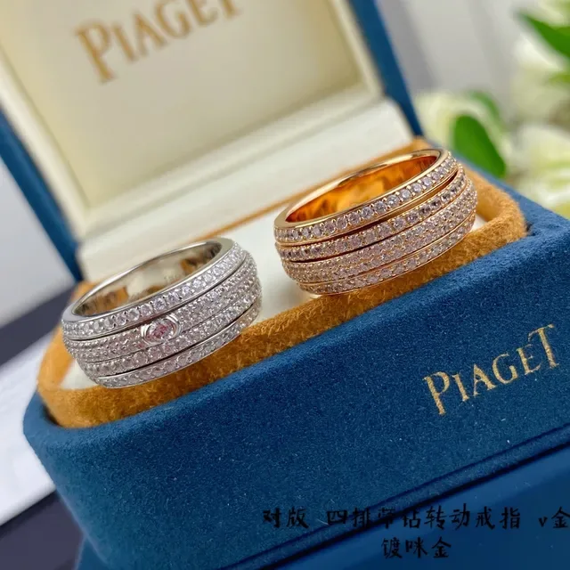 Piaget Possession Bague Or Argent Multi-Bande Pavé-Set Diamants 3