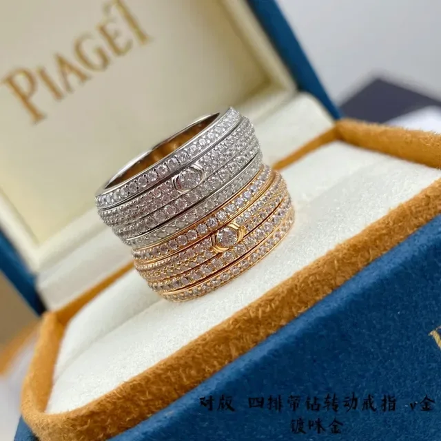 Piaget Possession Bague Or Argent Multi-Bande Pavé-Set Diamants 6