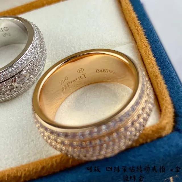 Piaget Possession Bague Or Argent Multi-Bande Pavé-Set Diamants 7