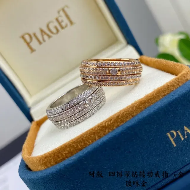 Piaget Possession Bague Or Argent Multi-Bande Pavé-Set Diamants 8