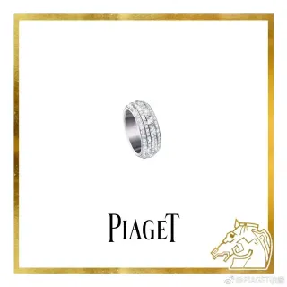 PIAGET Possession 多带 镶钻戒指