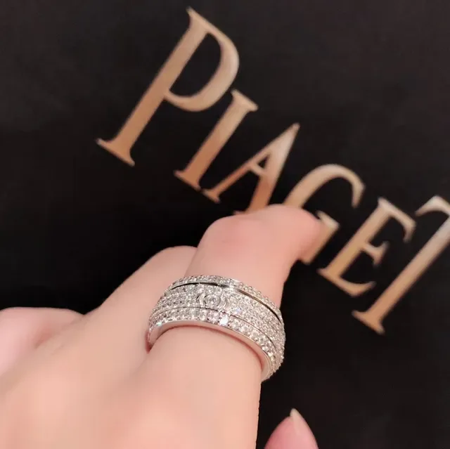 PIAGET Possession 多带 镶钻戒指 8