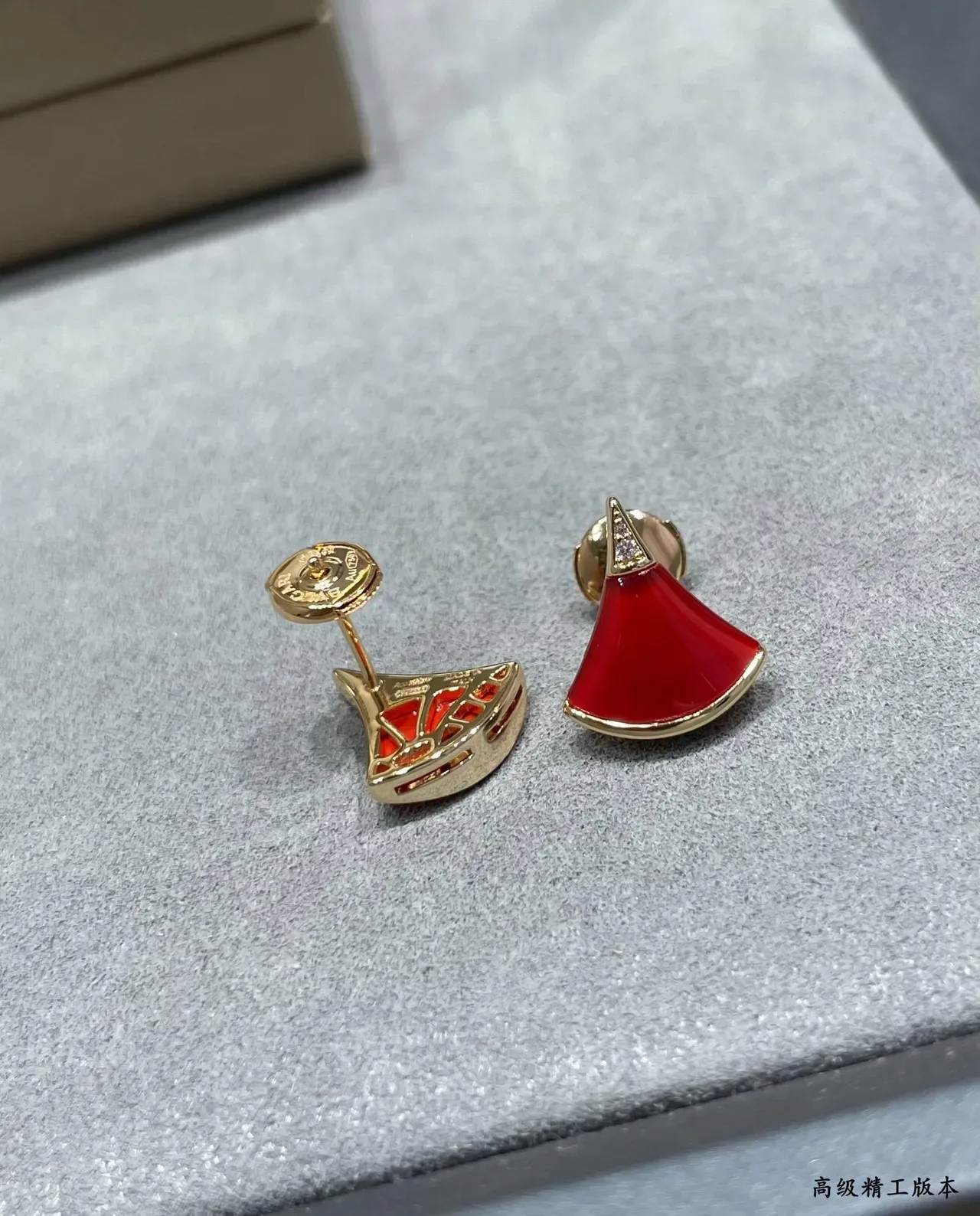 Red Enamel Fan-Shaped Gold-Tone Stud Earrings 3