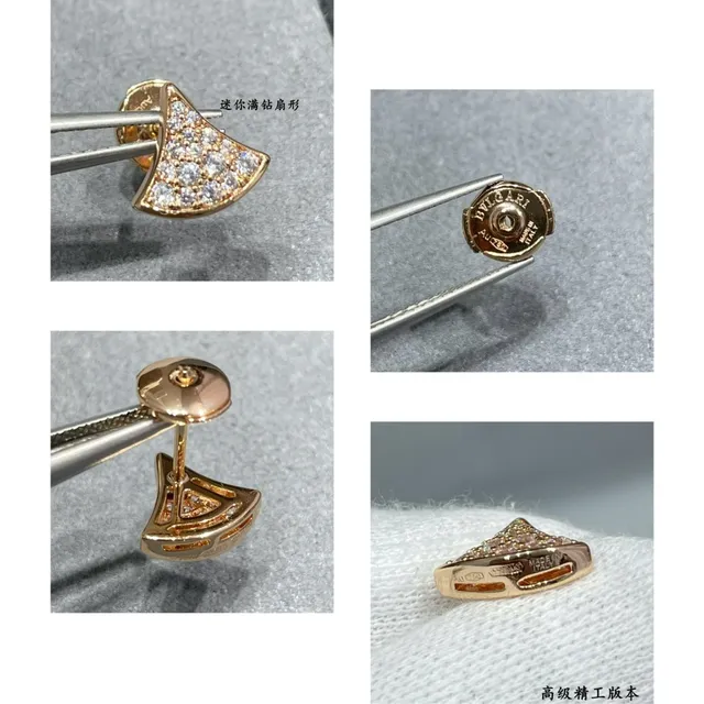 Rose Gold Pavé Fan-Shaped Stud Earrings 6