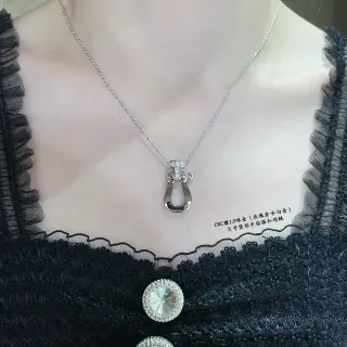 Shackle-Style Pendant Silver Black Pavé-Set Stones Necklace