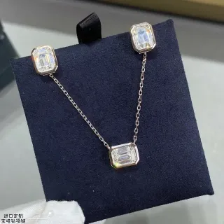 Colar prata navy emerald-cut bezel-set