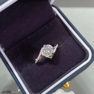 Bague ton argent coupe cushion pavé split shank