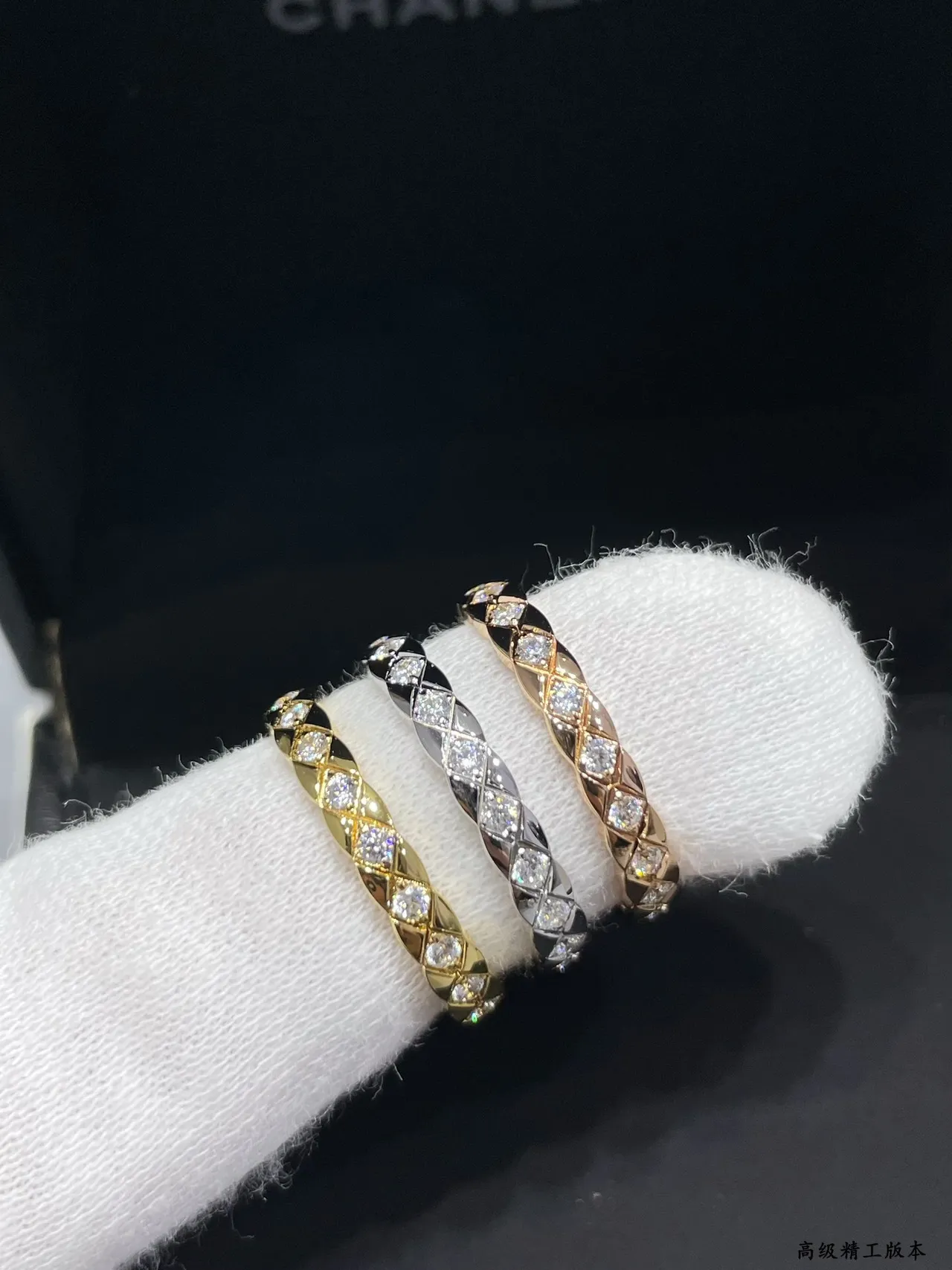 Silver-Tone Quilted and Knot Motif Pavé Rings 8
