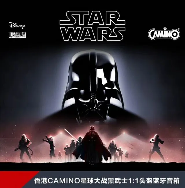 Star Wars T2 Wireless Speaker Darth Vader Helmet Portable Speaker 7