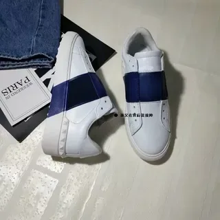 Zapatillas Lifestyle con Correa Blanca y Navy Slip-On 2