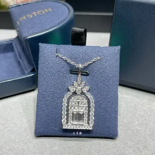 Winston Arch Motif Diamond Pendant Necklace