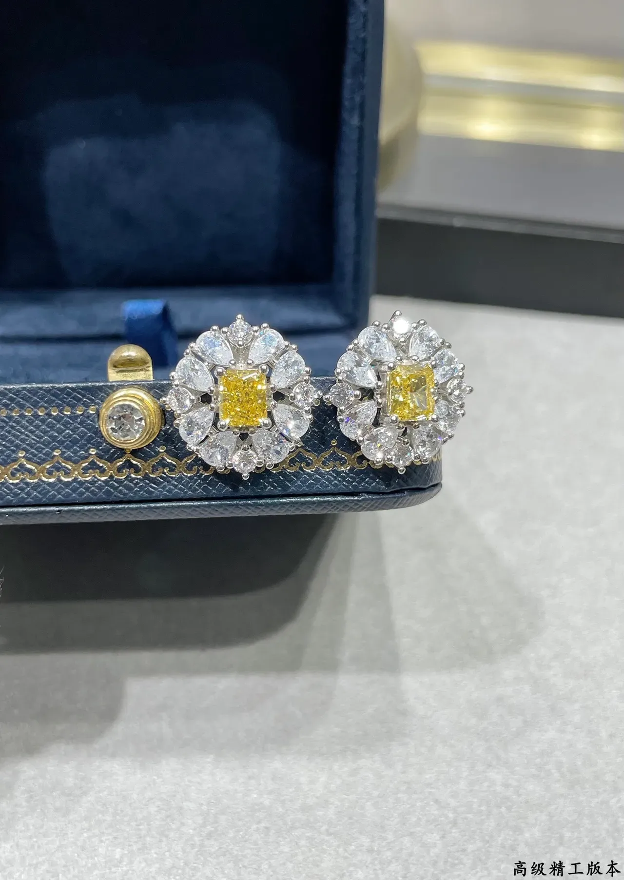 Yellow Center Halo Cluster Stud Earrings 6