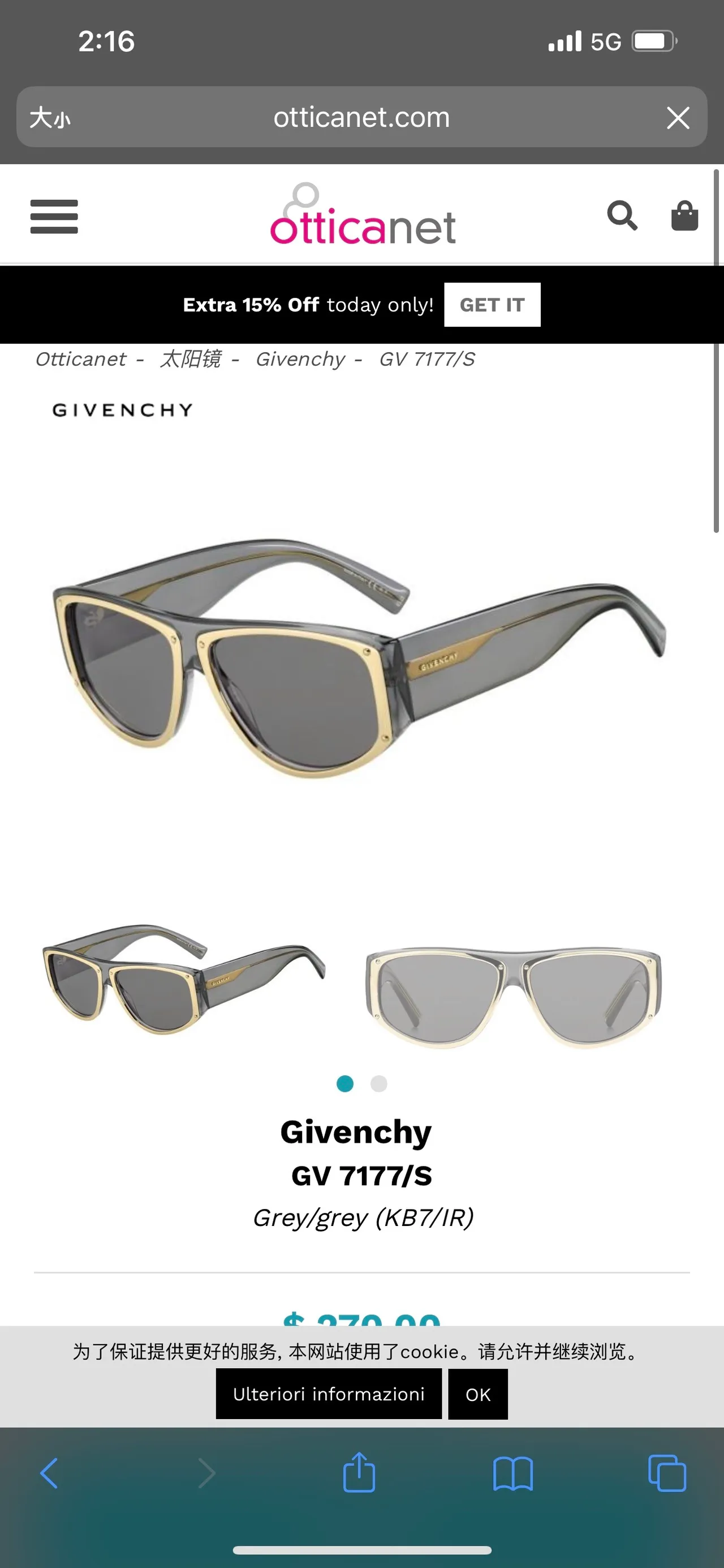 Givenchy GV 7177/S Noir/Gris Lunettes de soleil oversize bouclier 9