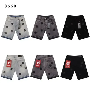 Godspeed Blue Black Embroidered Logo Pattern Distressed Hem Shorts