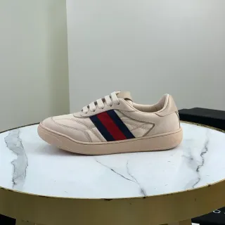 Gucci Beige Navy Cuir Matelassé Partie Supérieure Bande Web Panneau Latéral Chaussures Lifestyle