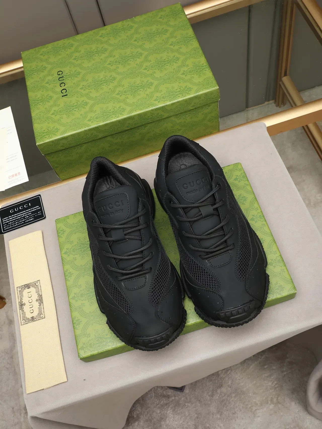 Gucci Black Gold Sculpted Sole Perforated Leather Chunky Sneakers 2
