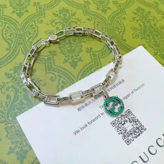 Gucci GG Marmont Cadena Rectangular Plateada Verde Grabada