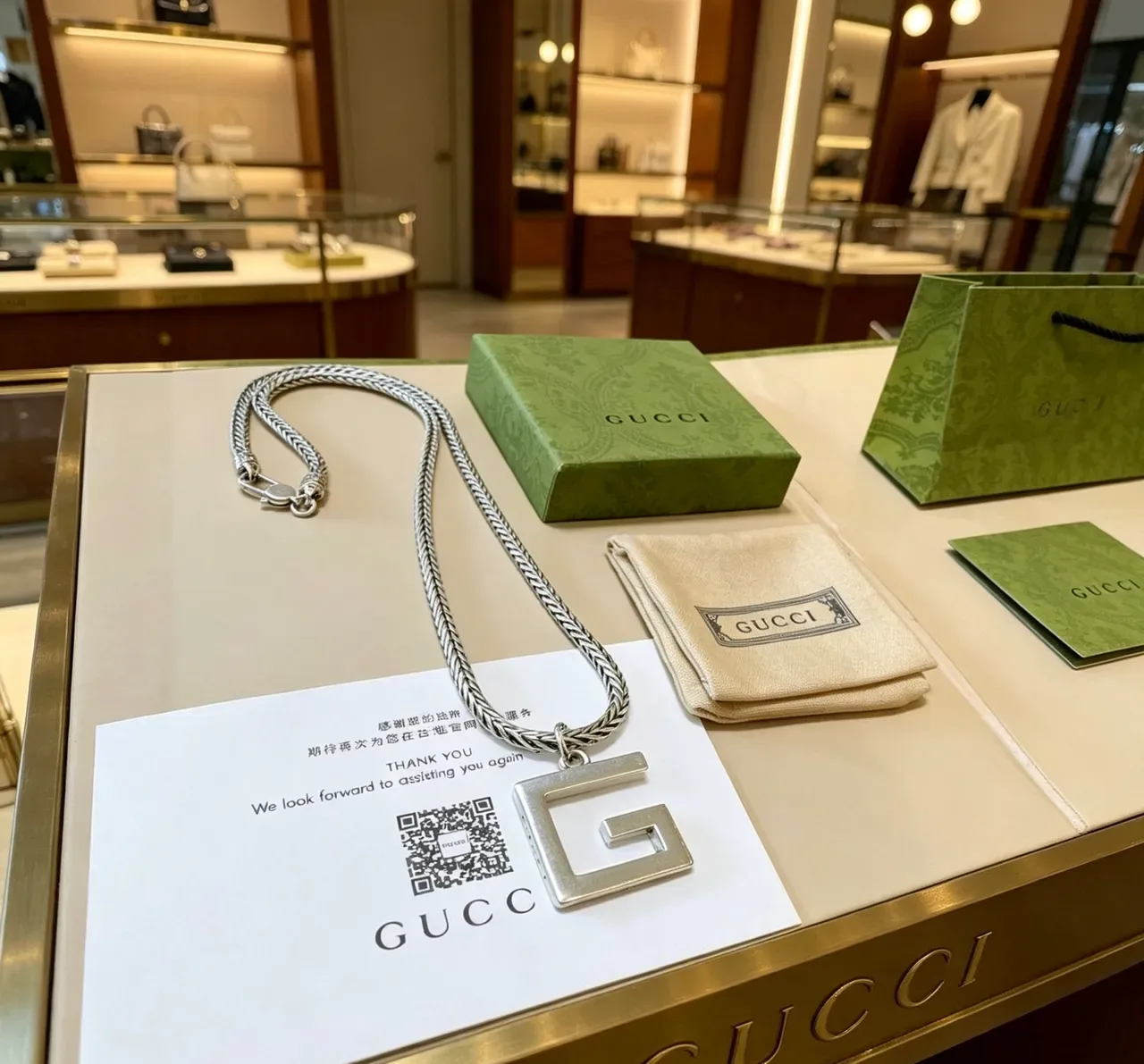 Gucci Interlocking G Silver Black Braided Chain Square Pendant Necklace 3