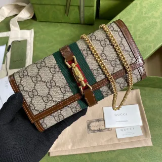 Gucci Ophidia GG Supreme Canvas Web Stripe Long Wallet