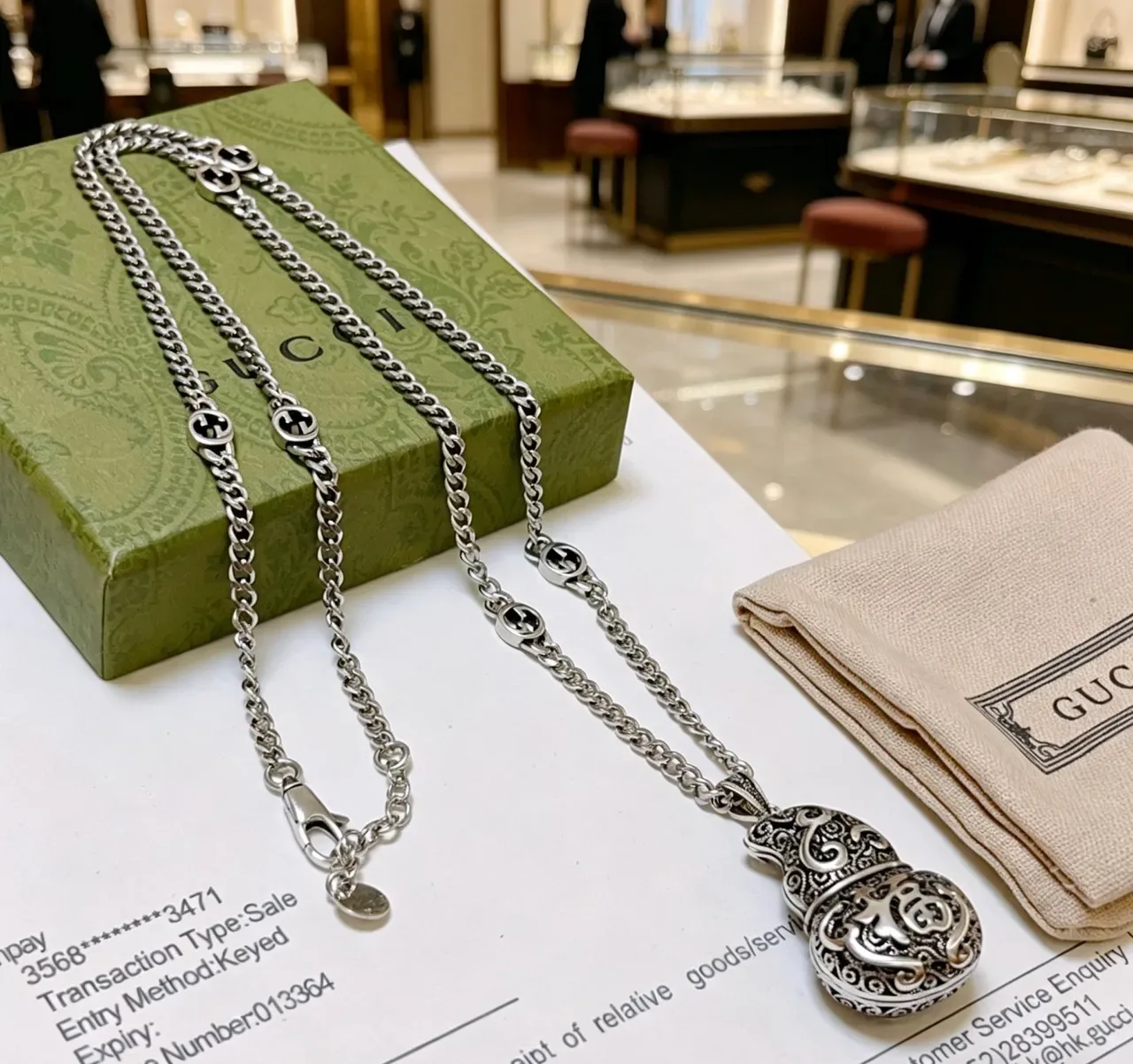 Gucci Corrente Curb Prata Preto Motivos Interlocking G Colar 4