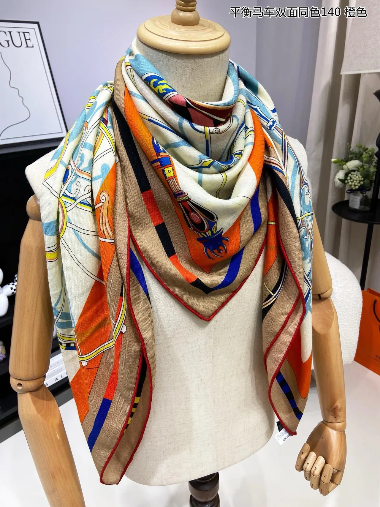 Hermès 米色橙色 双面斜纹织物 图形 骑术图案 丝绸围巾 6