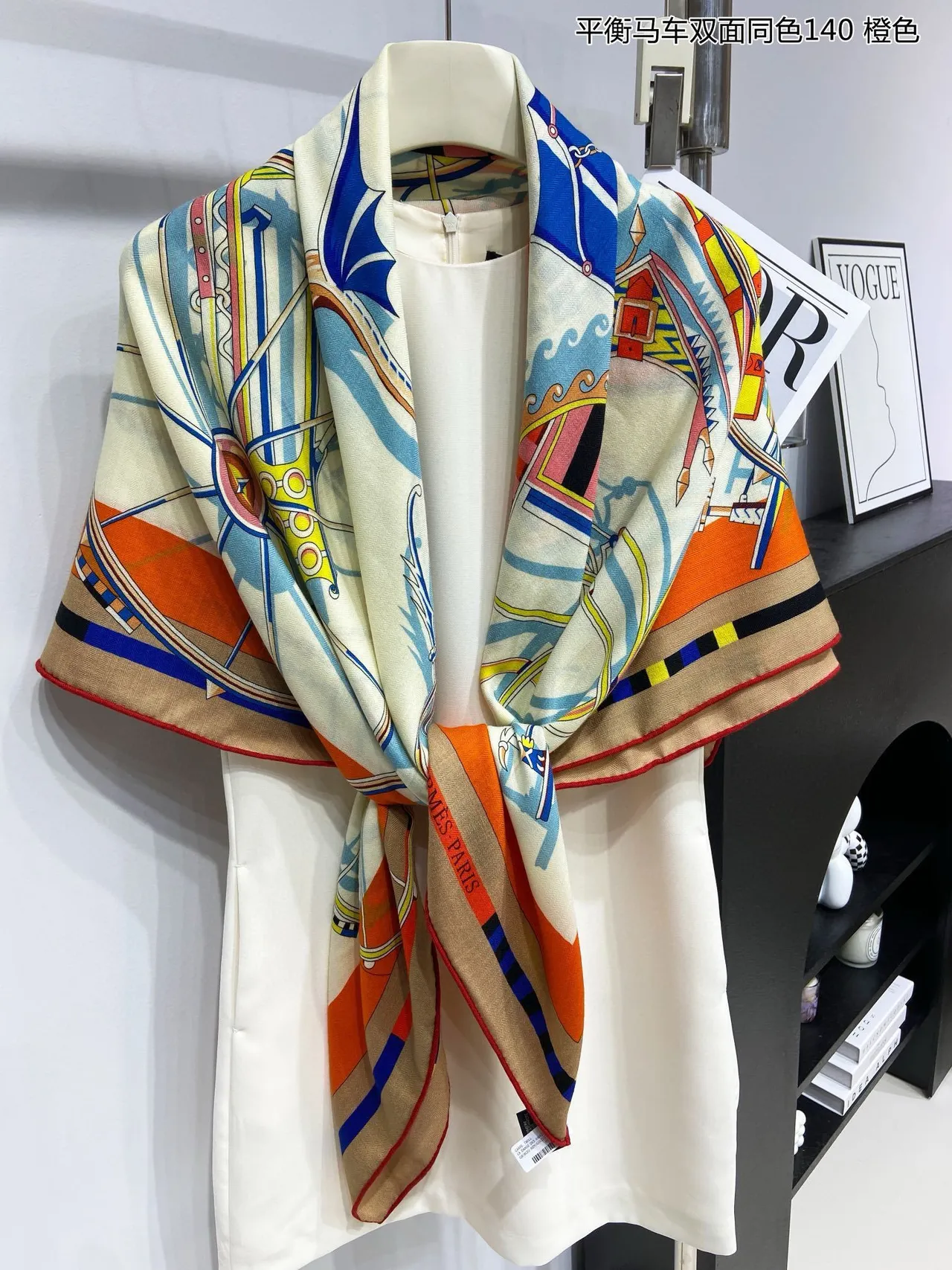 Hermès 米色橙色 双面斜纹织物 图形 骑术图案 丝绸围巾 8