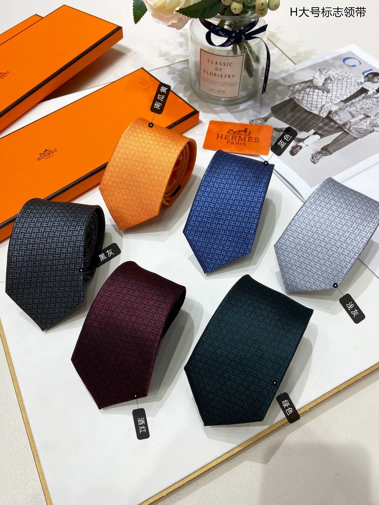 Hermès H Logo Blue Black Woven Silk Interlocking Monogram Pattern Necktie 4