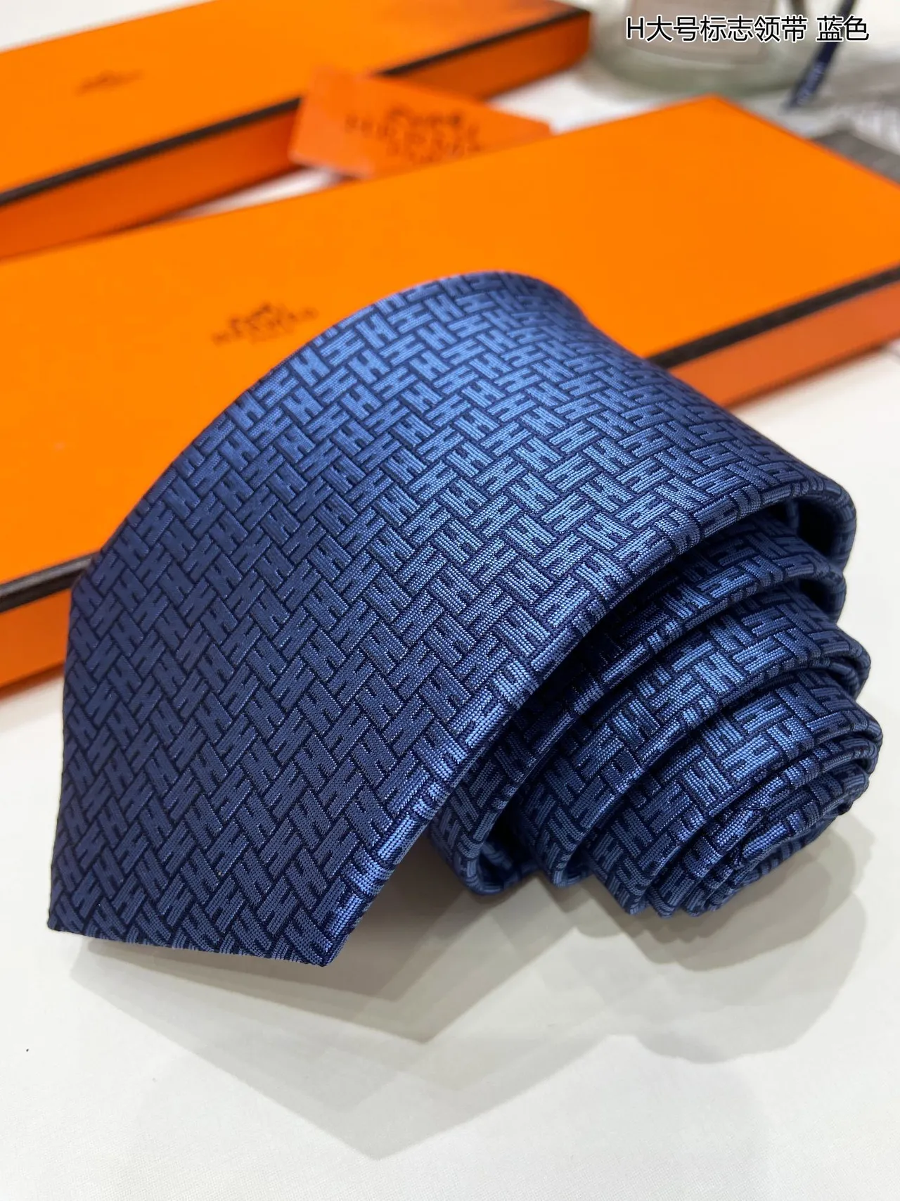 Hermès H Logo Blue Black Woven Silk Interlocking Monogram Pattern Necktie 5