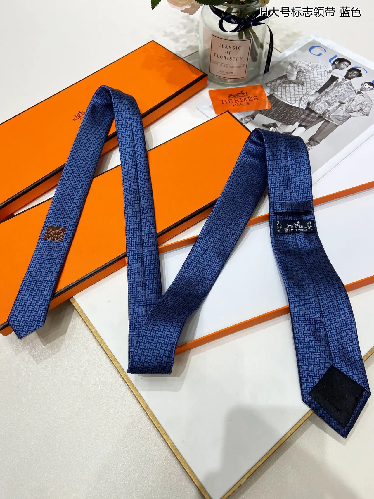 Hermès H Logo Blue Black Woven Silk Interlocking Monogram Pattern Necktie 8