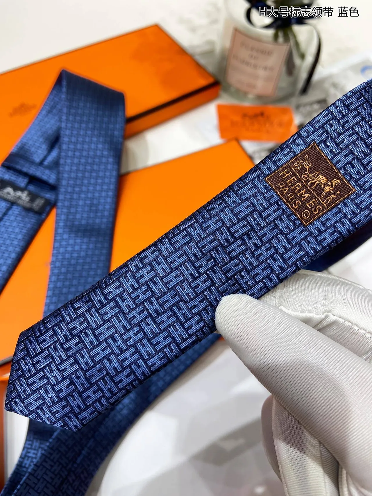 Hermès H Logo Blue Black Woven Silk Interlocking Monogram Pattern Necktie 9
