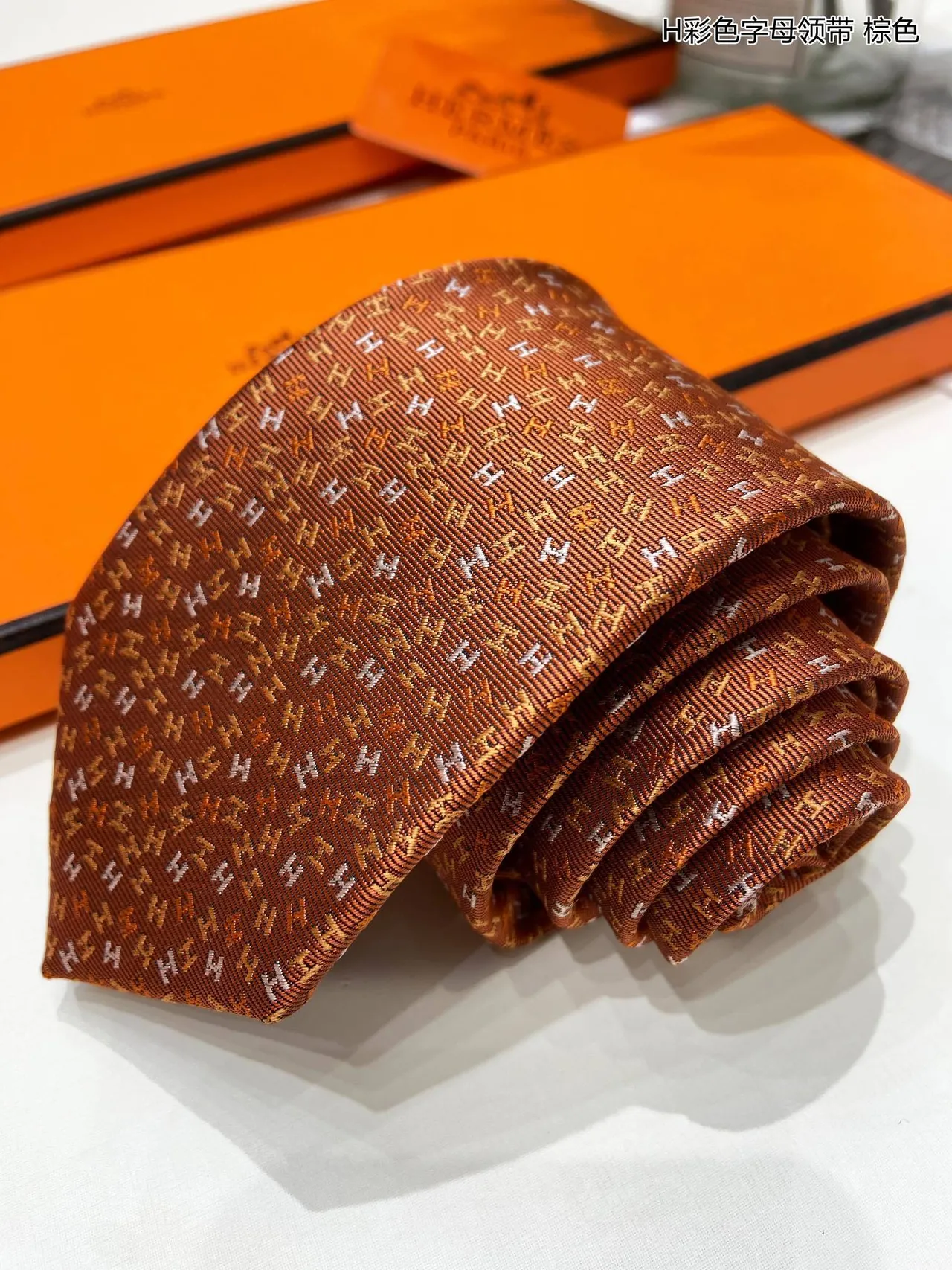 Hermès H Monogram Brown Necktie 5