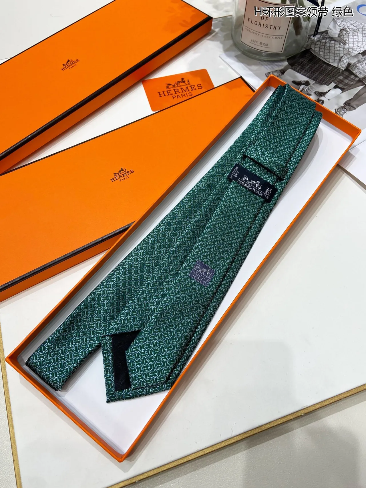 Hermès H Motif أخضر أسود حرير منسوج متكرر ربطة عنق 6