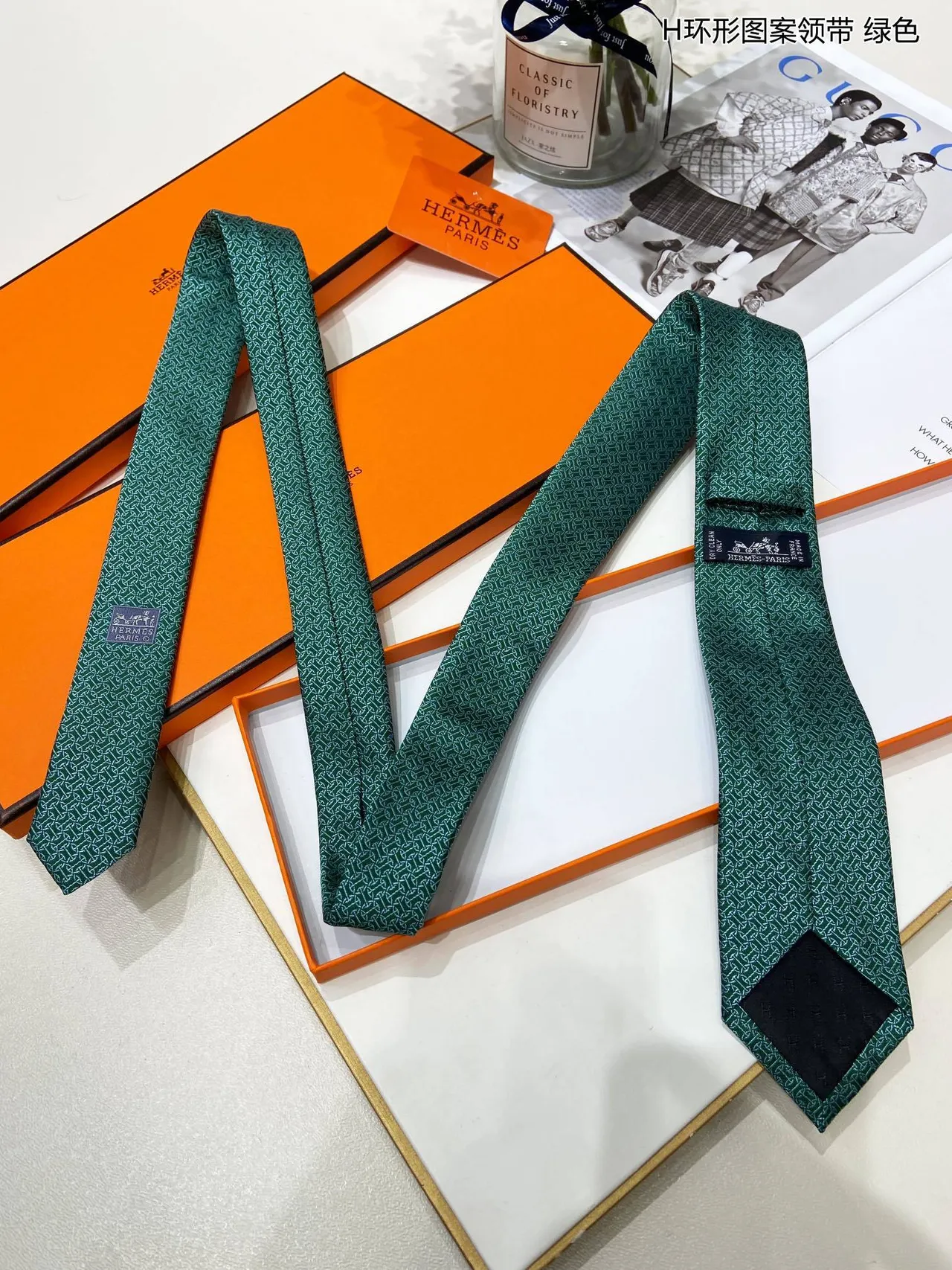 Hermès H Motif أخضر أسود حرير منسوج متكرر ربطة عنق 8